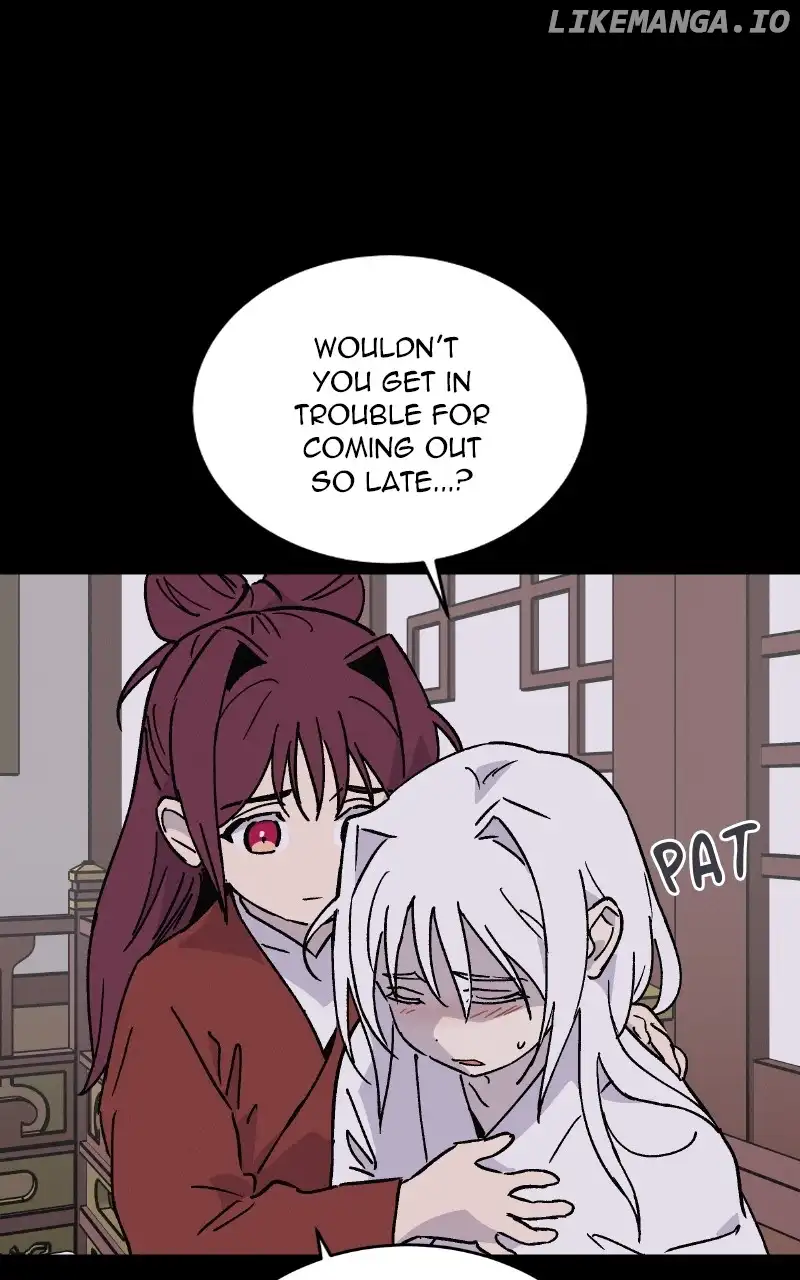 Concubine Scandal chapter 43 page 25