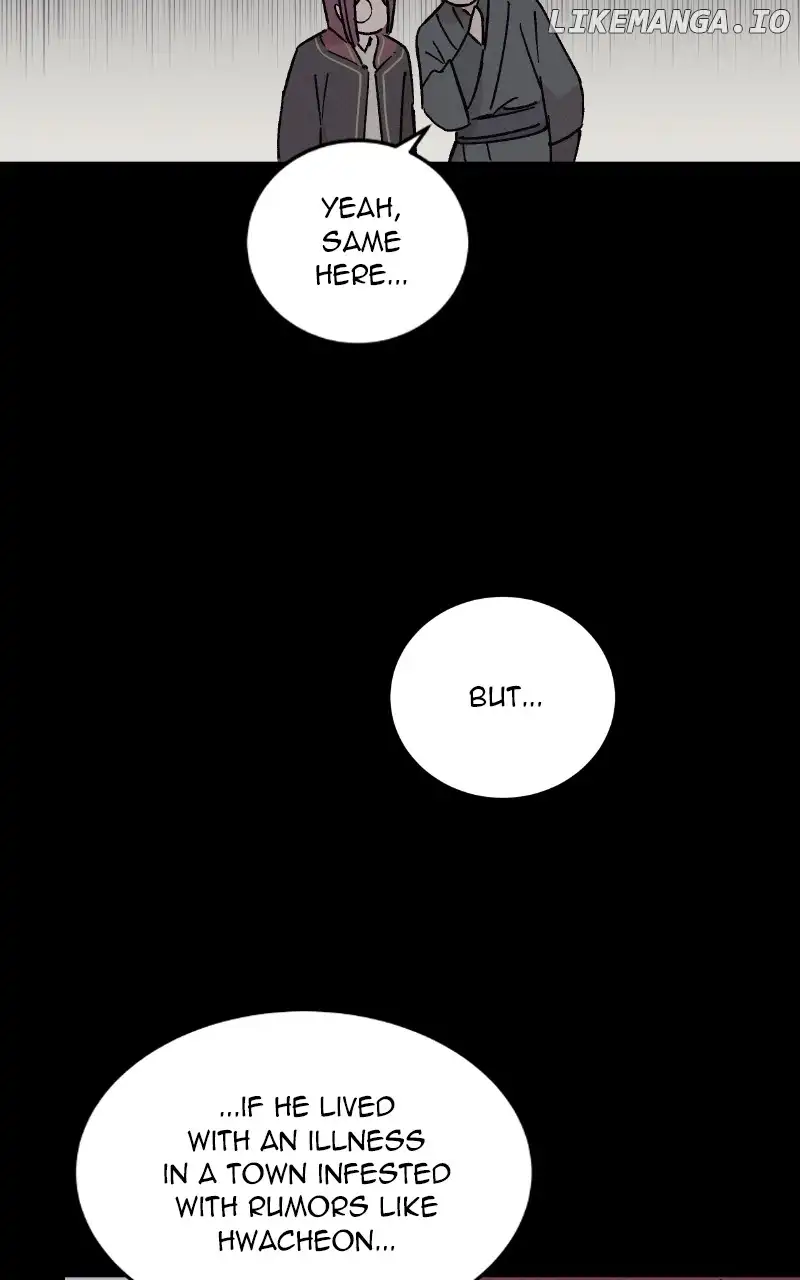 Concubine Scandal chapter 43 page 47