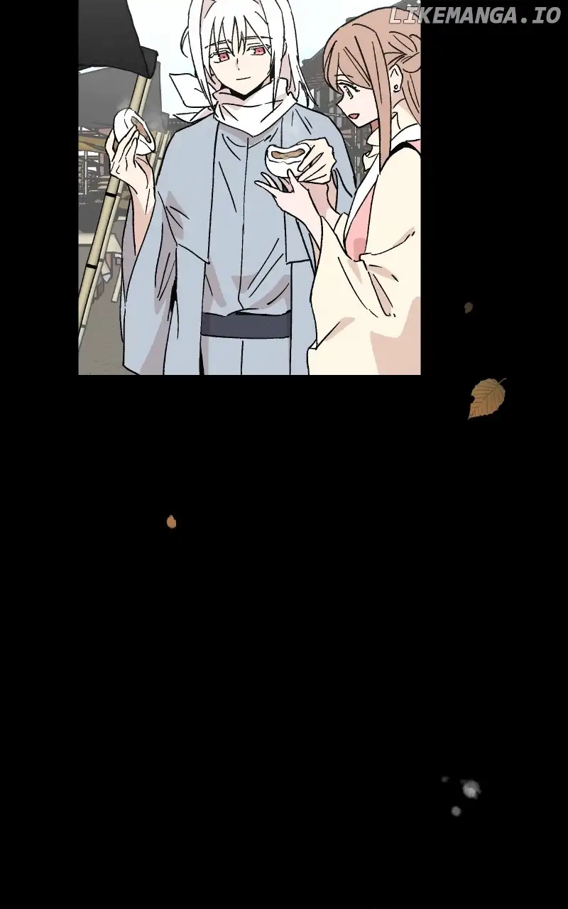 Concubine Scandal chapter 46 page 4