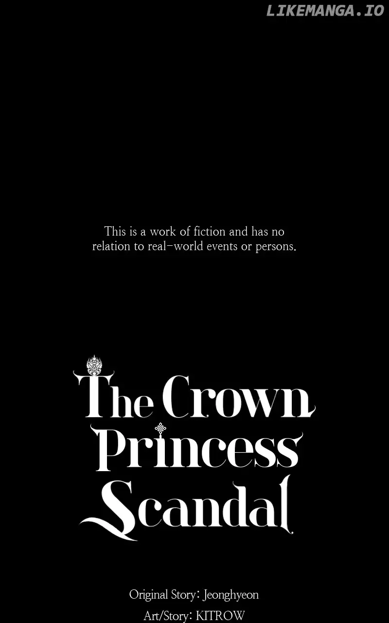 Concubine Scandal chapter 46 page 15