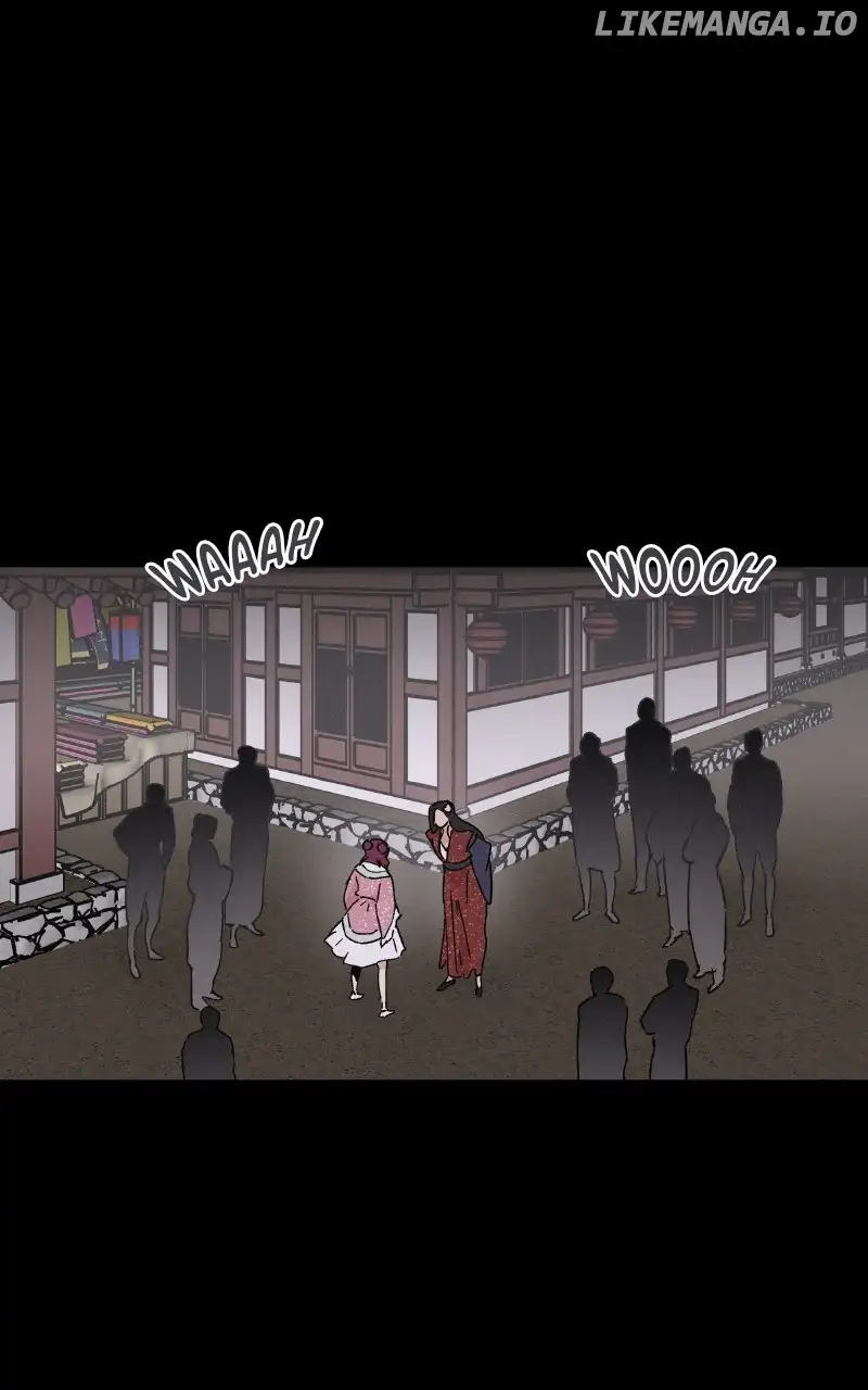 Concubine Scandal chapter 46 page 18
