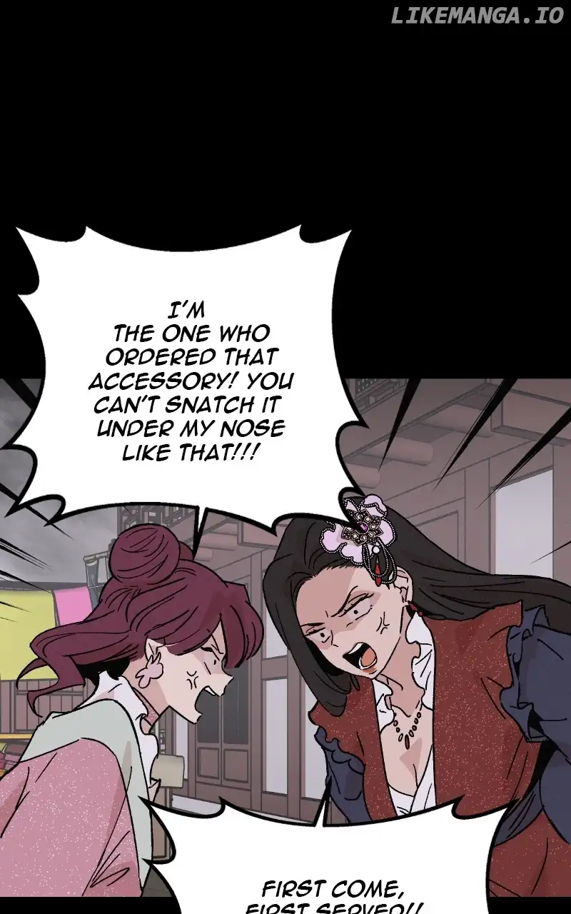 Concubine Scandal chapter 46 page 19