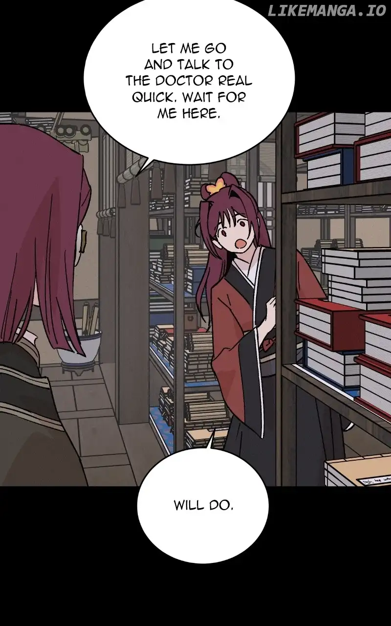 Concubine Scandal chapter 46 page 23