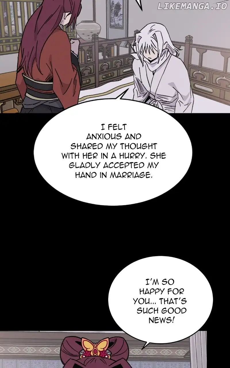 Concubine Scandal chapter 46 page 46