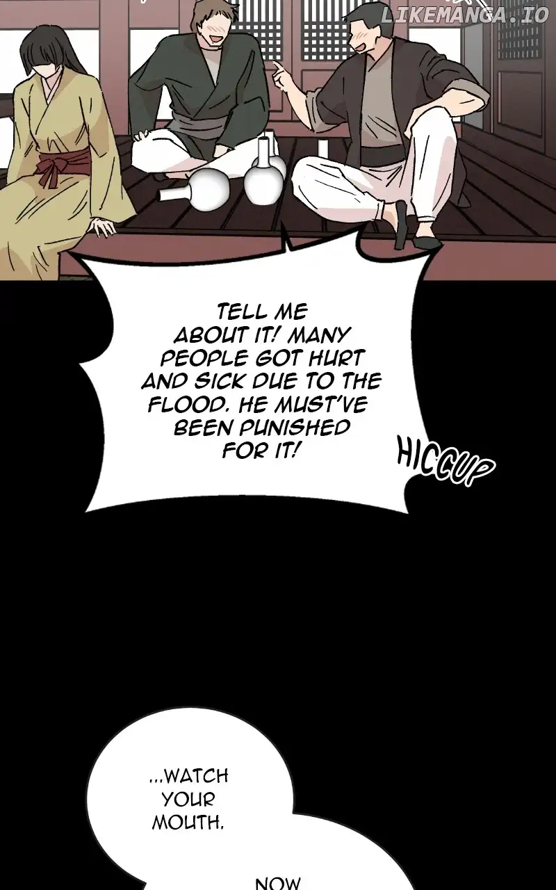 Concubine Scandal chapter 48 page 24