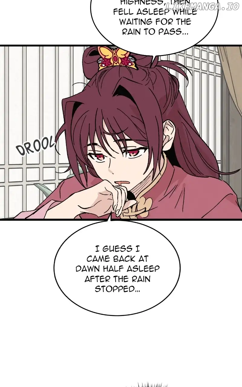 Concubine Scandal chapter 50 page 14