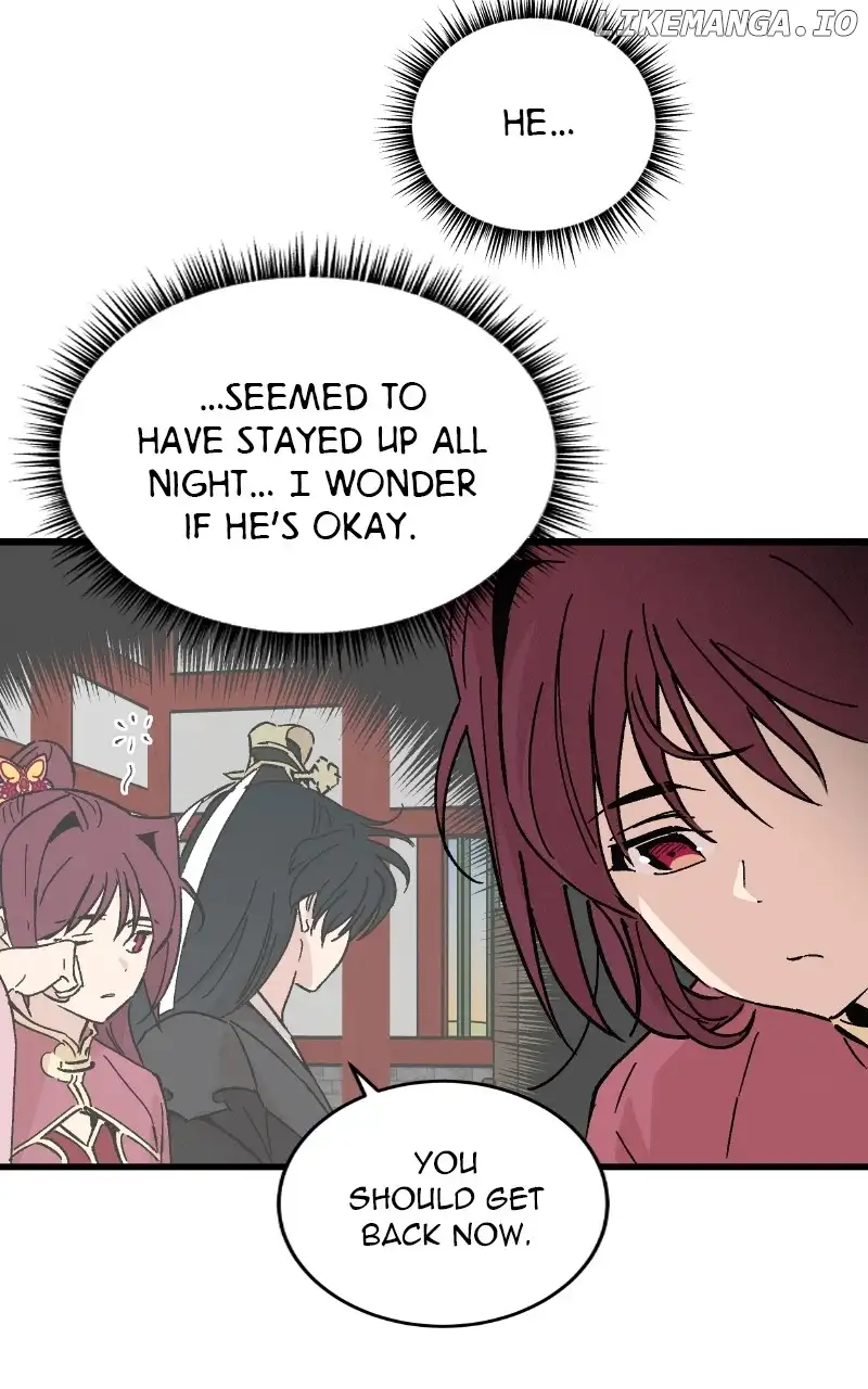 Concubine Scandal chapter 50 page 15
