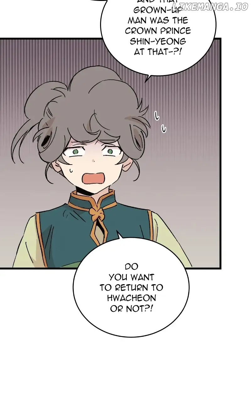 Concubine Scandal chapter 50 page 18