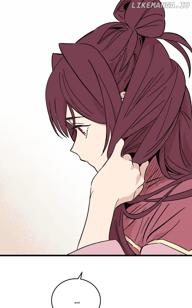 Concubine Scandal chapter 50 page 27