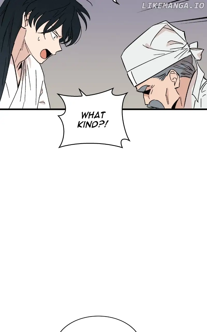 Concubine Scandal chapter 50 page 50