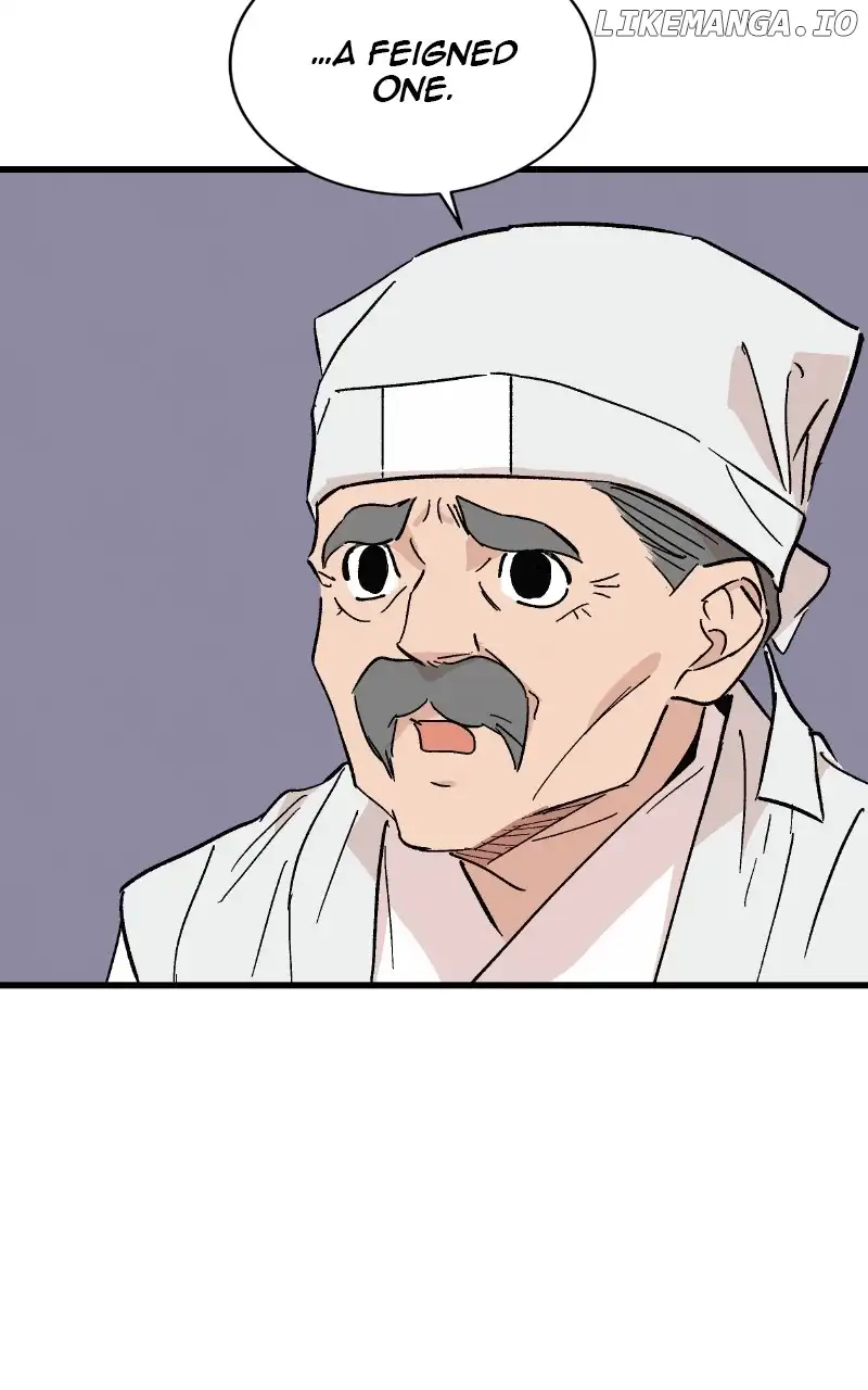 Concubine Scandal chapter 50 page 51