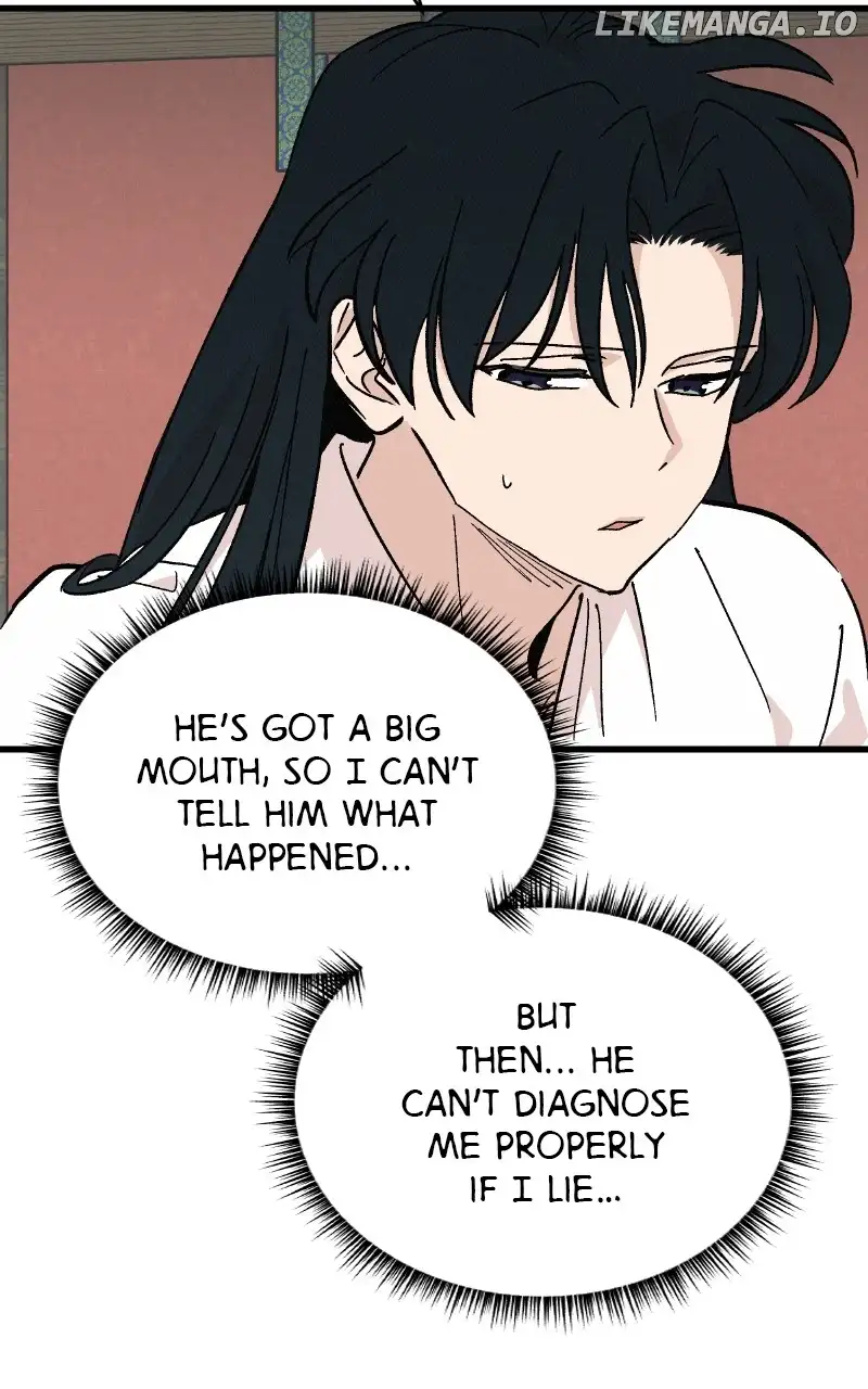 Concubine Scandal chapter 50 page 57