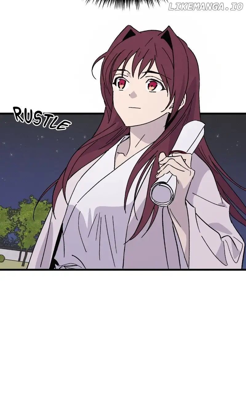 Concubine Scandal chapter 54 page 2