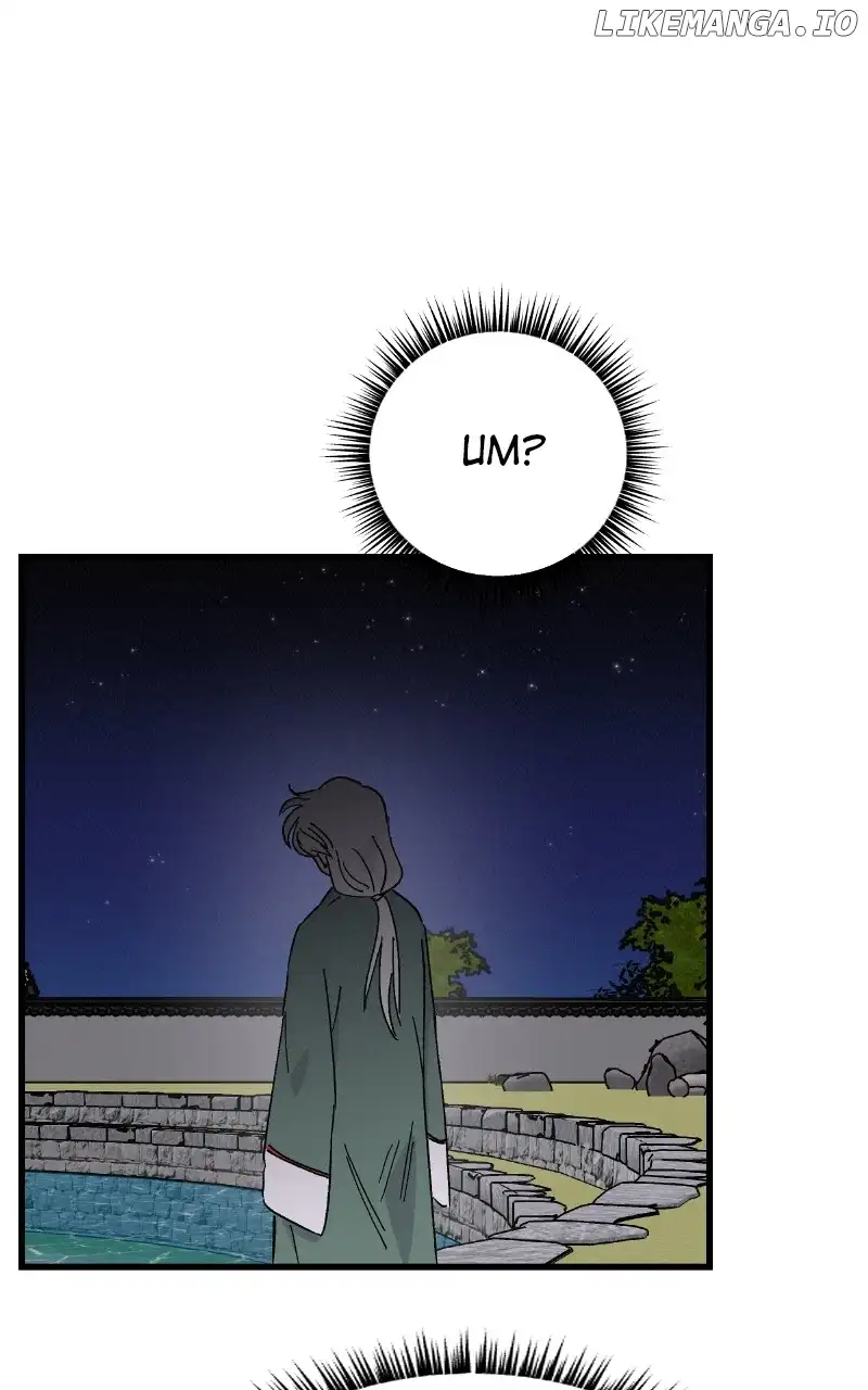 Concubine Scandal chapter 54 page 4