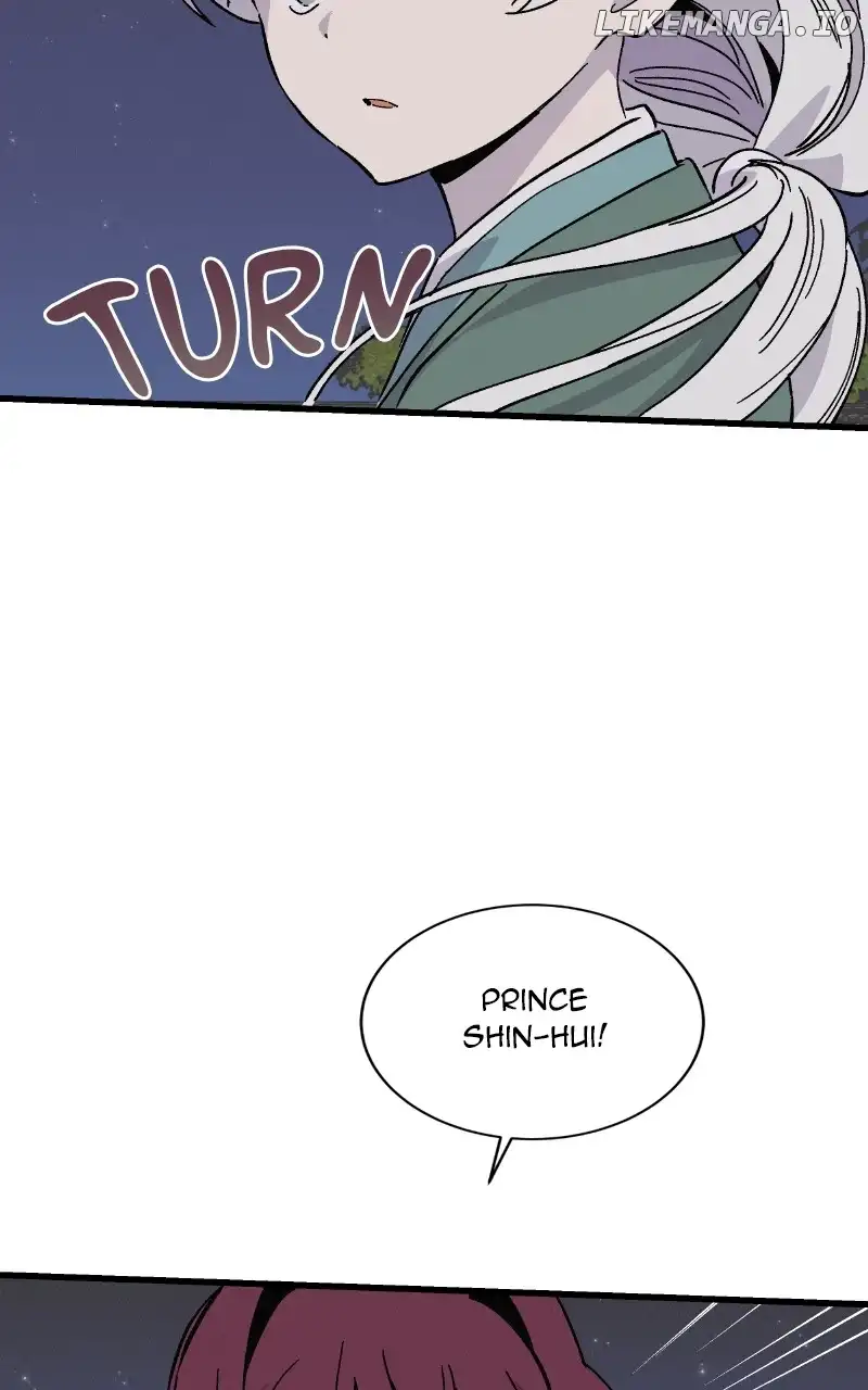 Concubine Scandal chapter 54 page 6