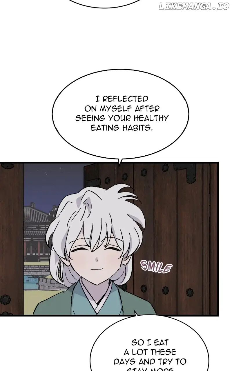 Concubine Scandal chapter 54 page 9