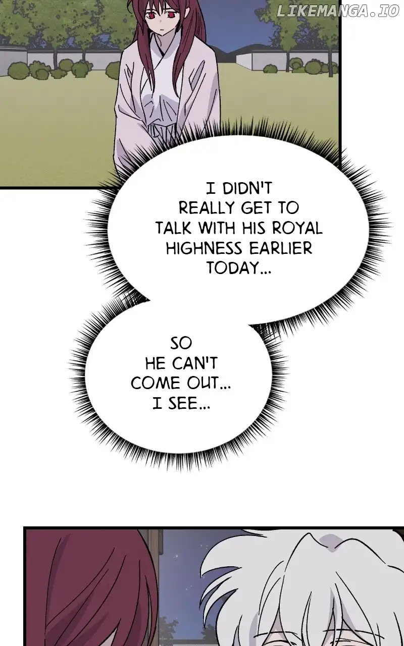 Concubine Scandal chapter 54 page 15