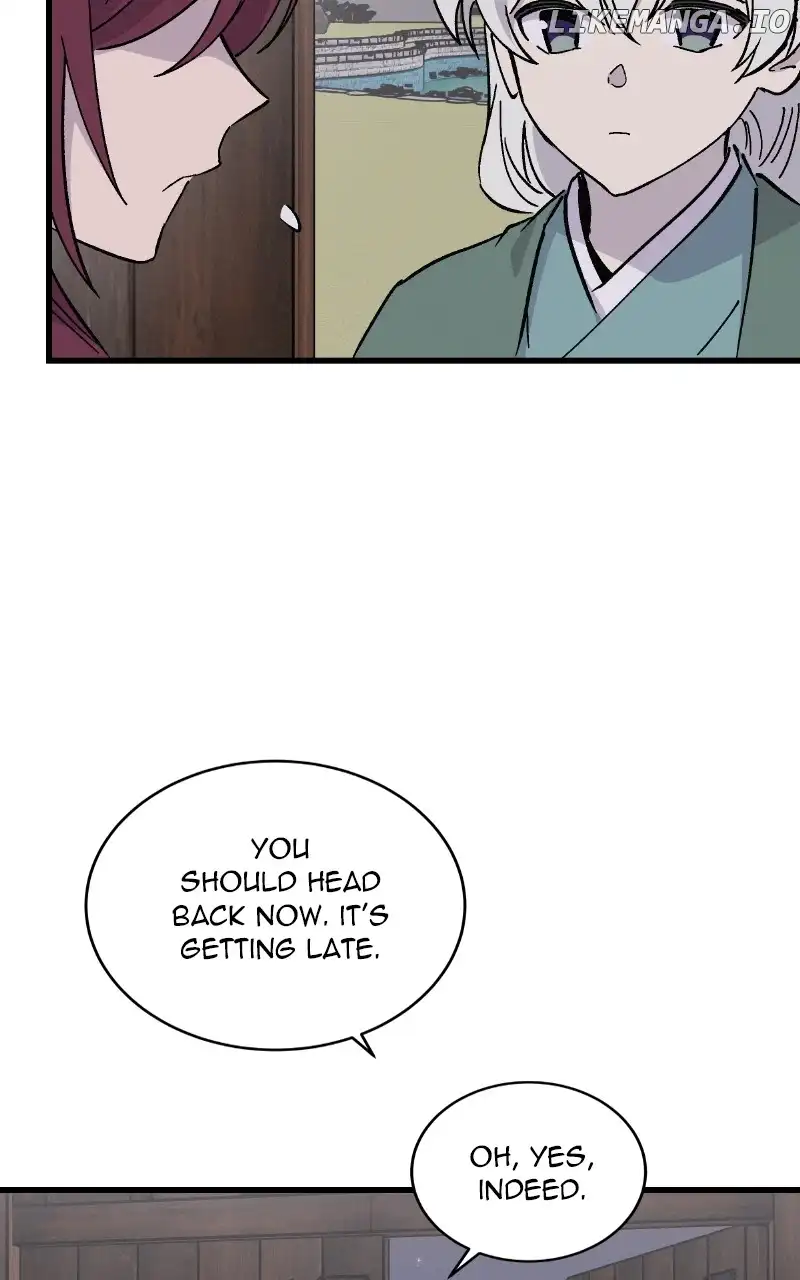 Concubine Scandal chapter 54 page 16
