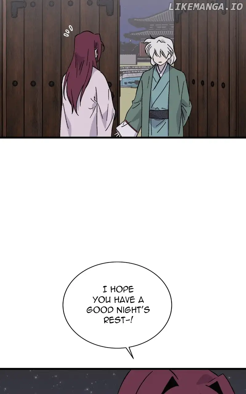 Concubine Scandal chapter 54 page 17