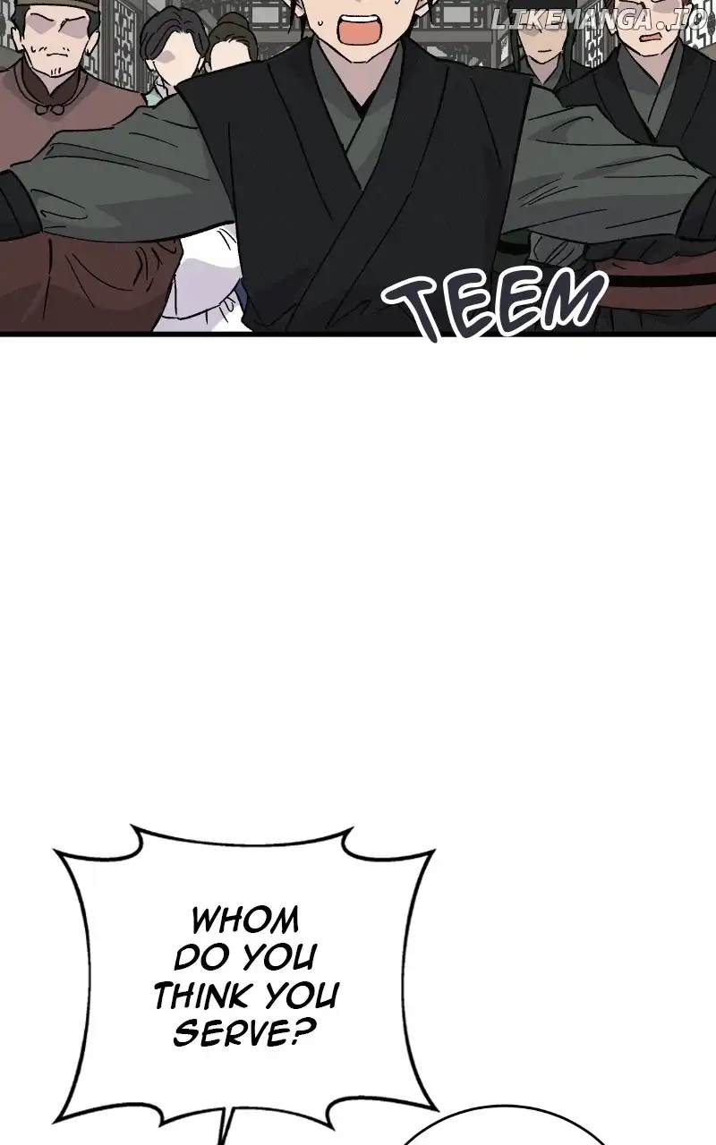 Concubine Scandal chapter 54 page 41