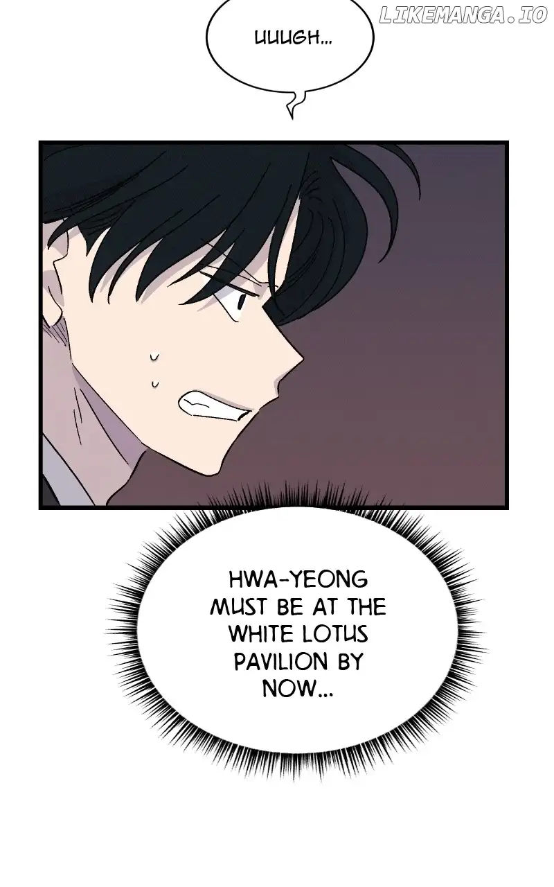 Concubine Scandal chapter 54 page 43