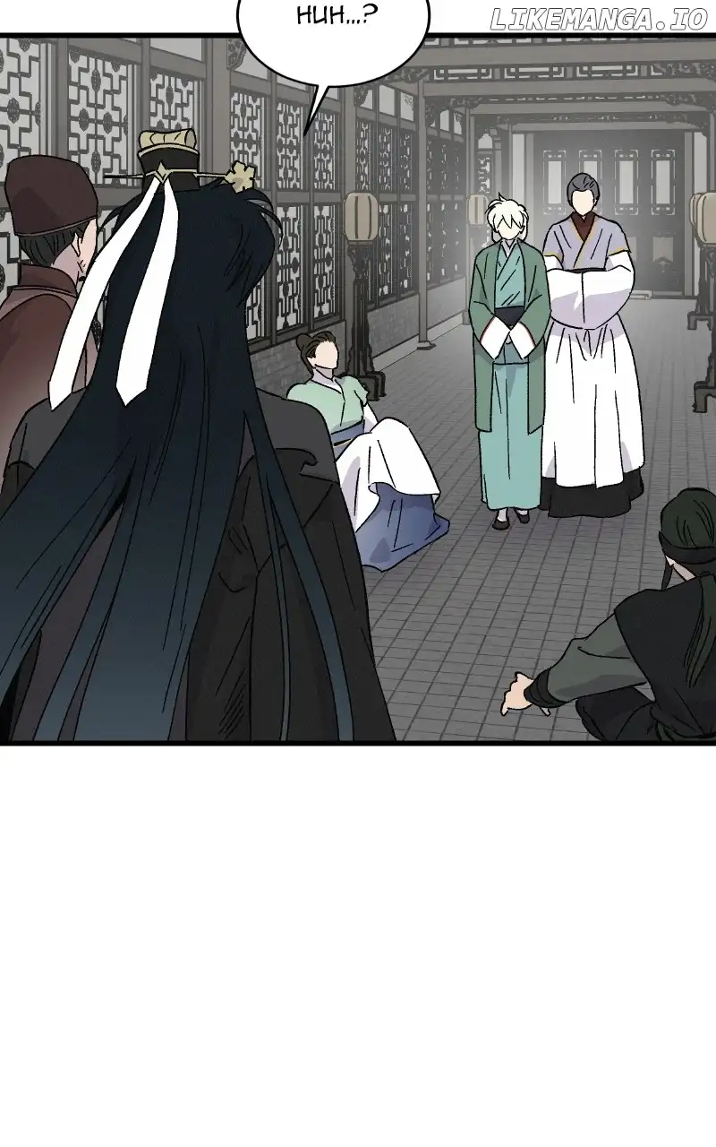Concubine Scandal chapter 54 page 47