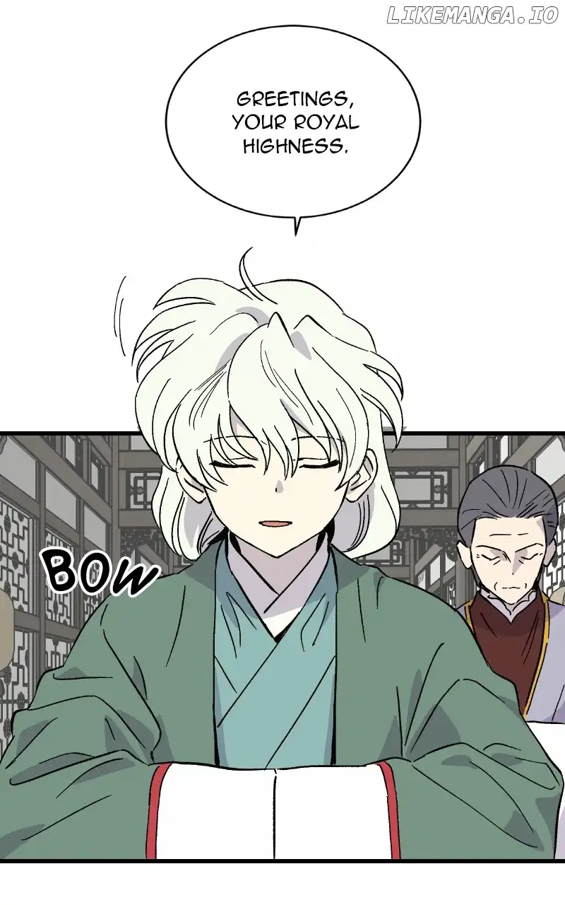 Concubine Scandal chapter 54 page 48