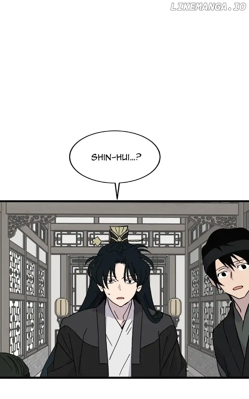 Concubine Scandal chapter 54 page 49