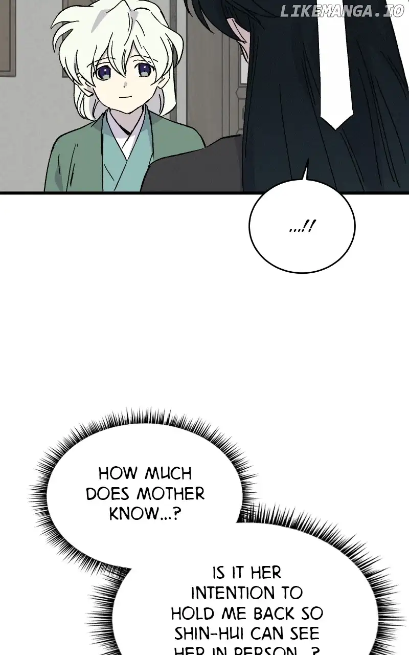 Concubine Scandal chapter 54 page 54