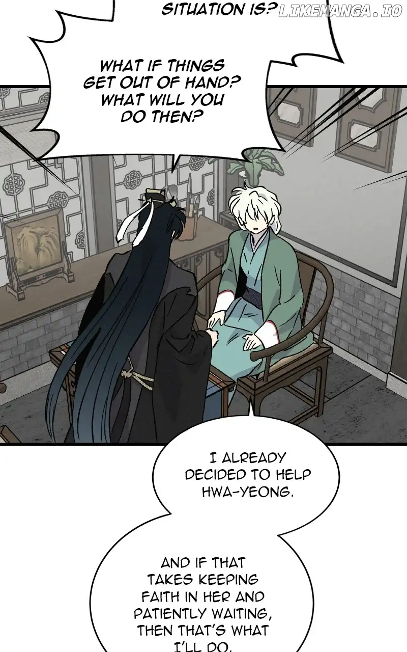 Concubine Scandal chapter 54 page 63