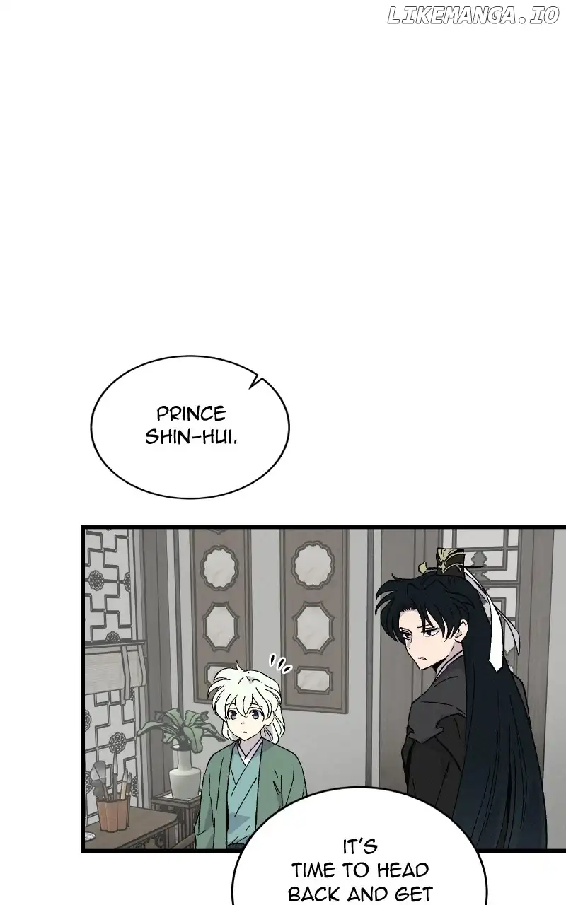 Concubine Scandal chapter 54 page 65