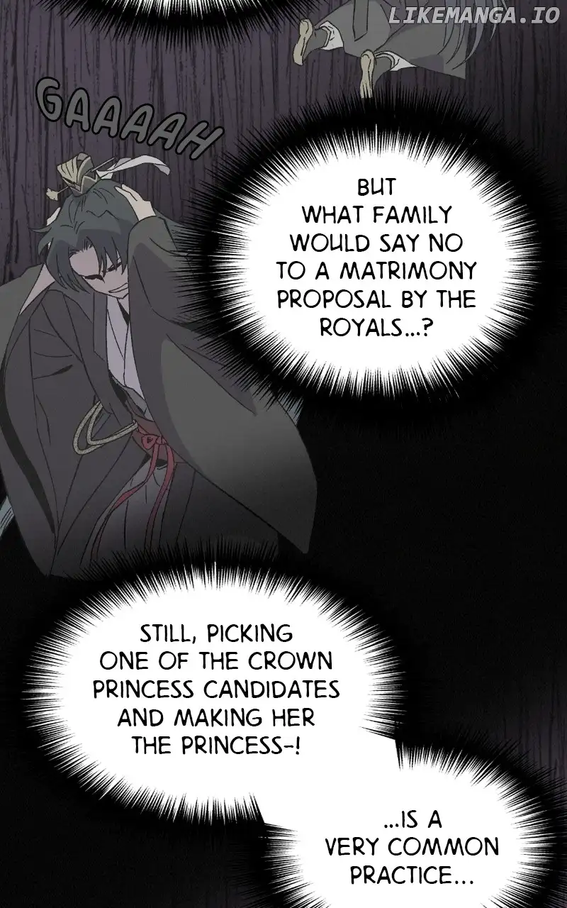 Concubine Scandal chapter 55 page 5