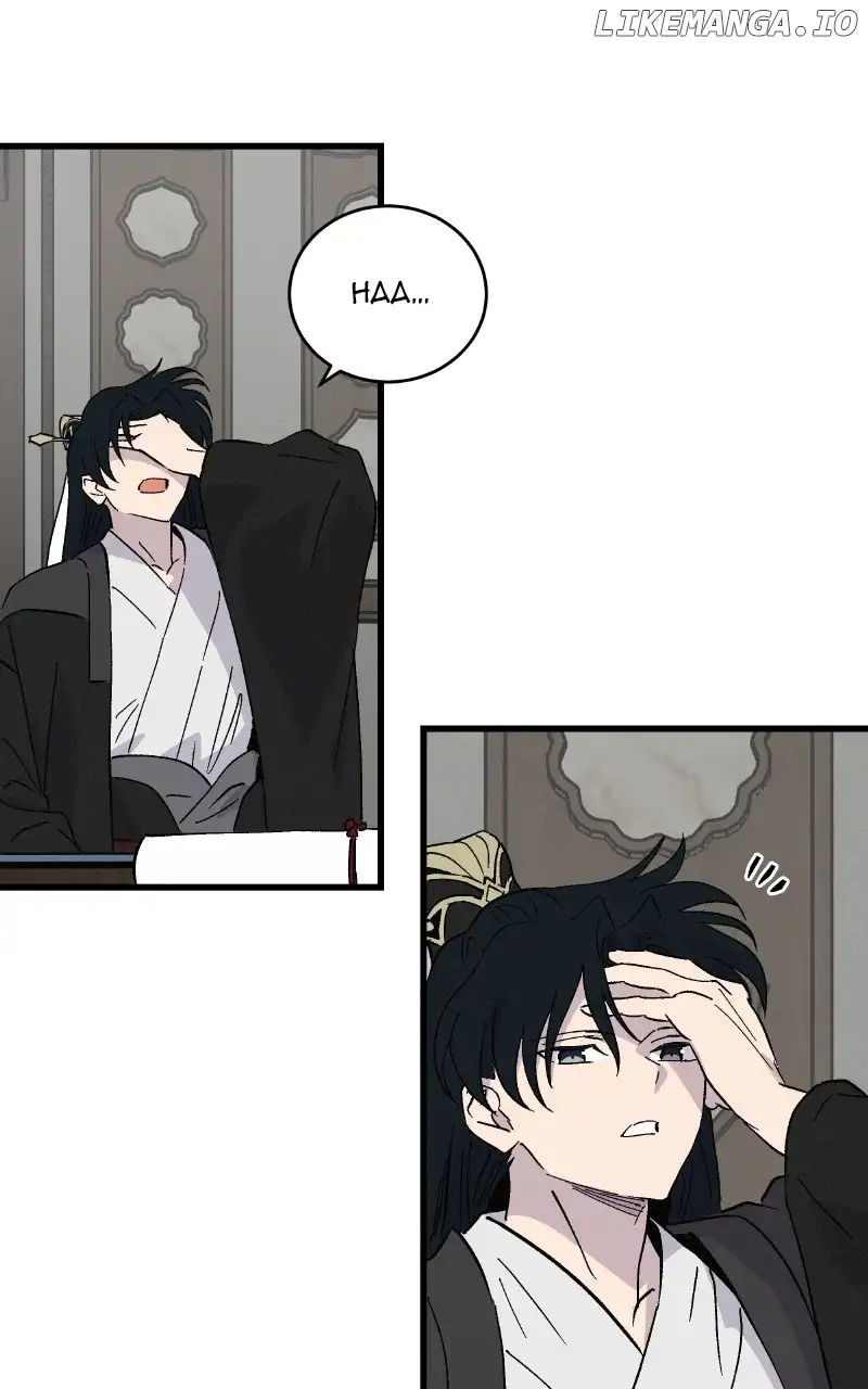 Concubine Scandal chapter 55 page 7