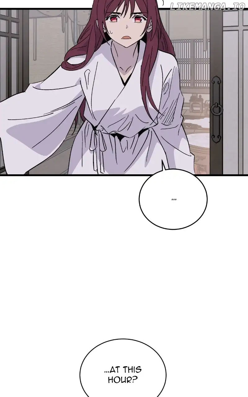 Concubine Scandal chapter 55 page 26