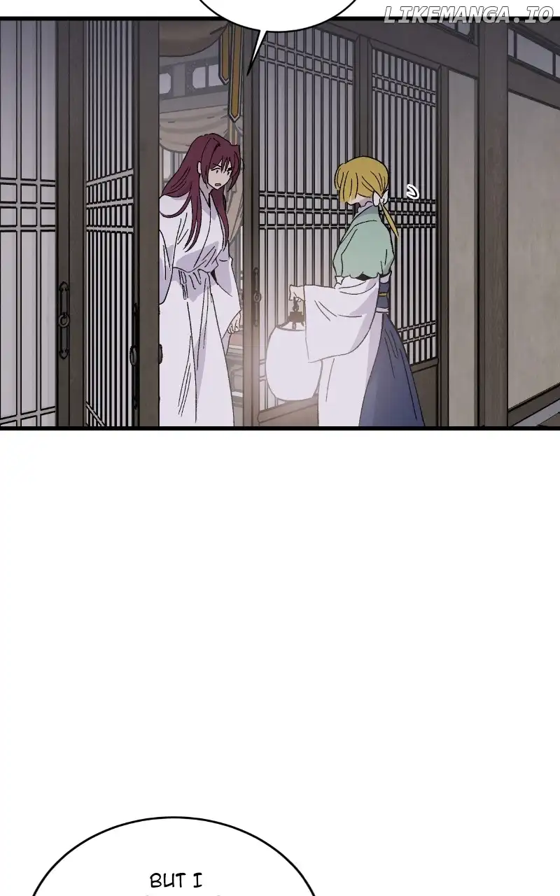 Concubine Scandal chapter 55 page 27