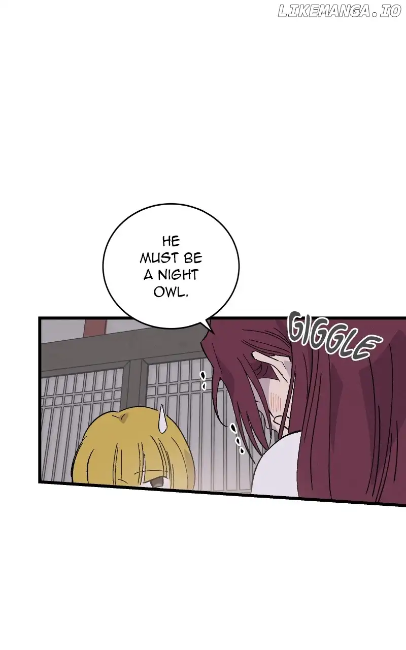 Concubine Scandal chapter 55 page 30