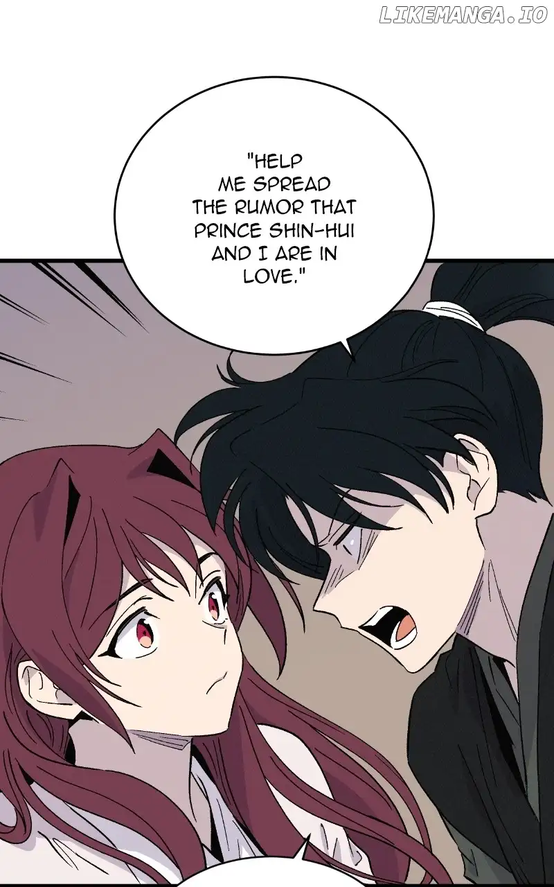 Concubine Scandal chapter 55 page 40