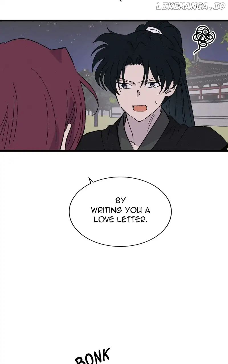 Concubine Scandal chapter 55 page 50