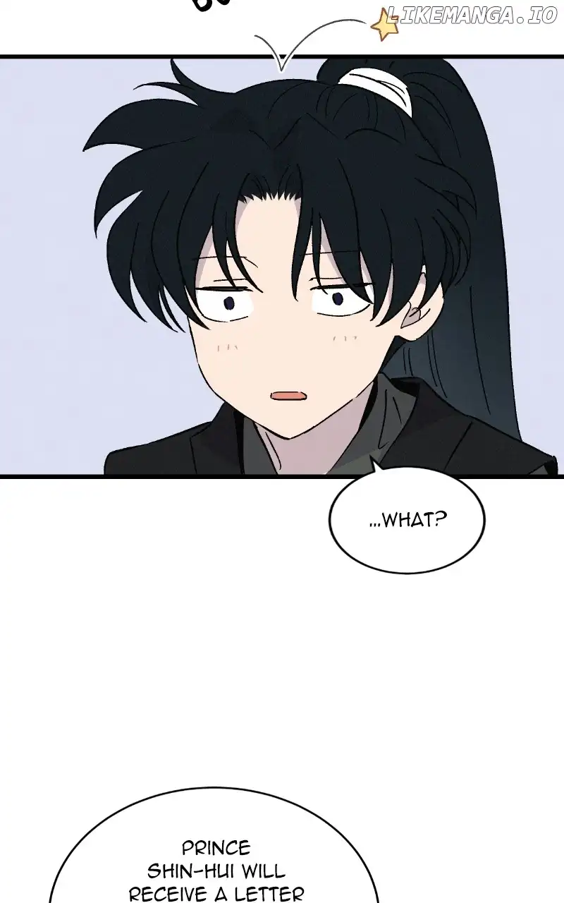 Concubine Scandal chapter 55 page 51