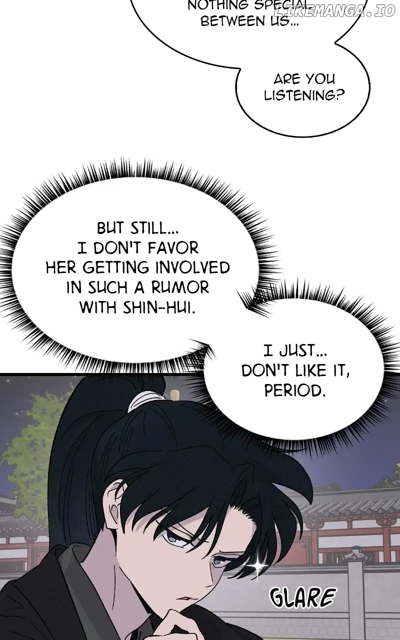 Concubine Scandal chapter 55 page 57