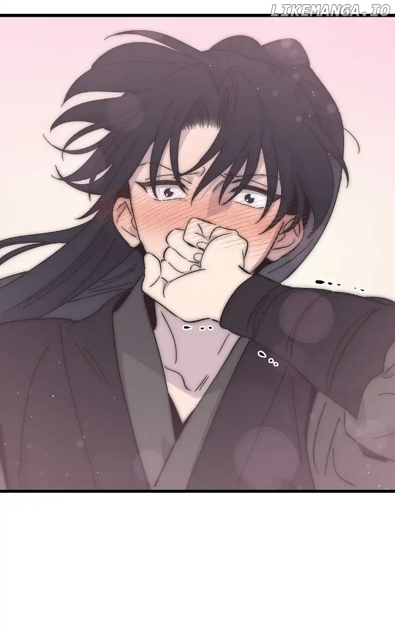 Concubine Scandal chapter 55 page 81