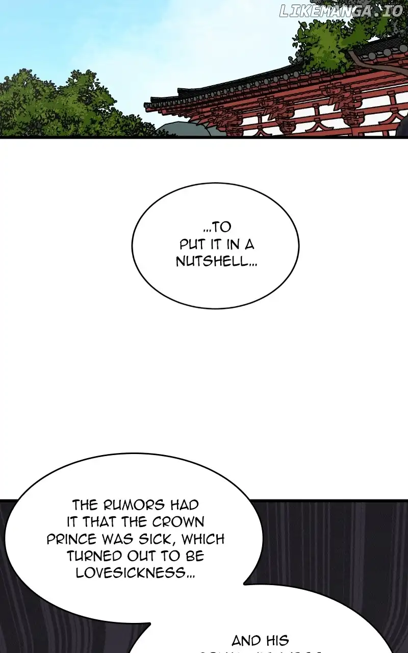 Concubine Scandal chapter 56 page 3
