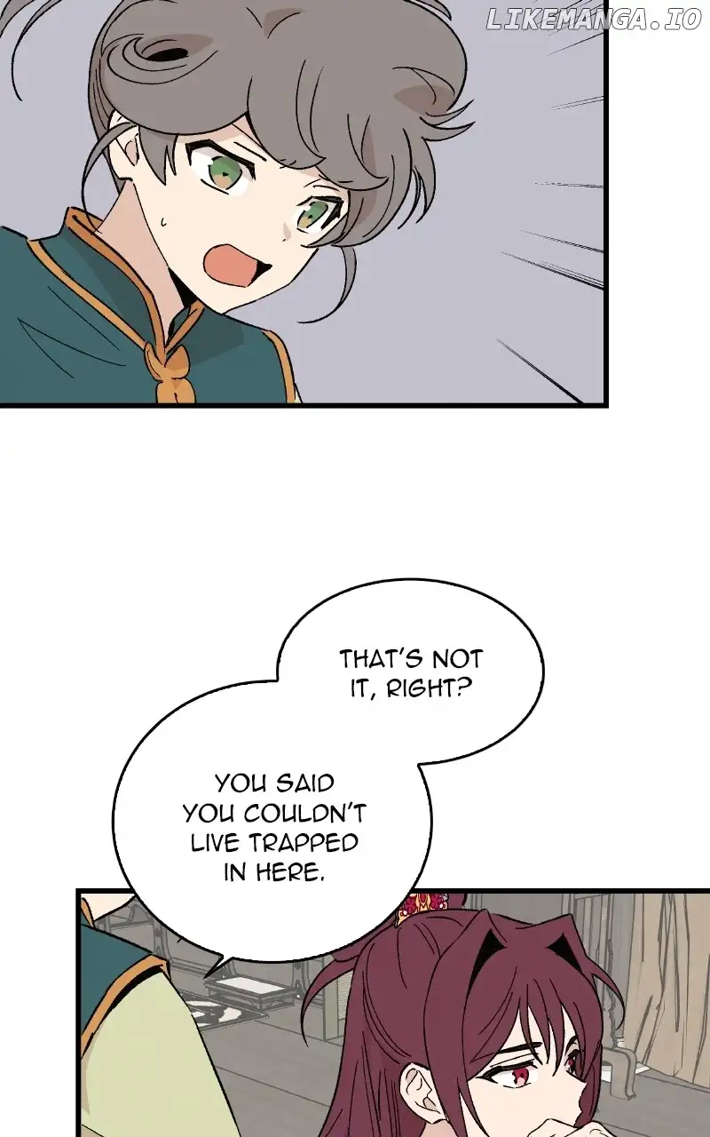 Concubine Scandal chapter 56 page 15
