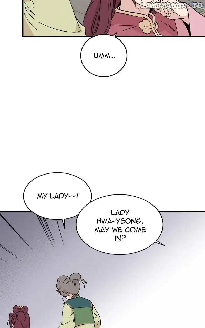 Concubine Scandal chapter 56 page 16