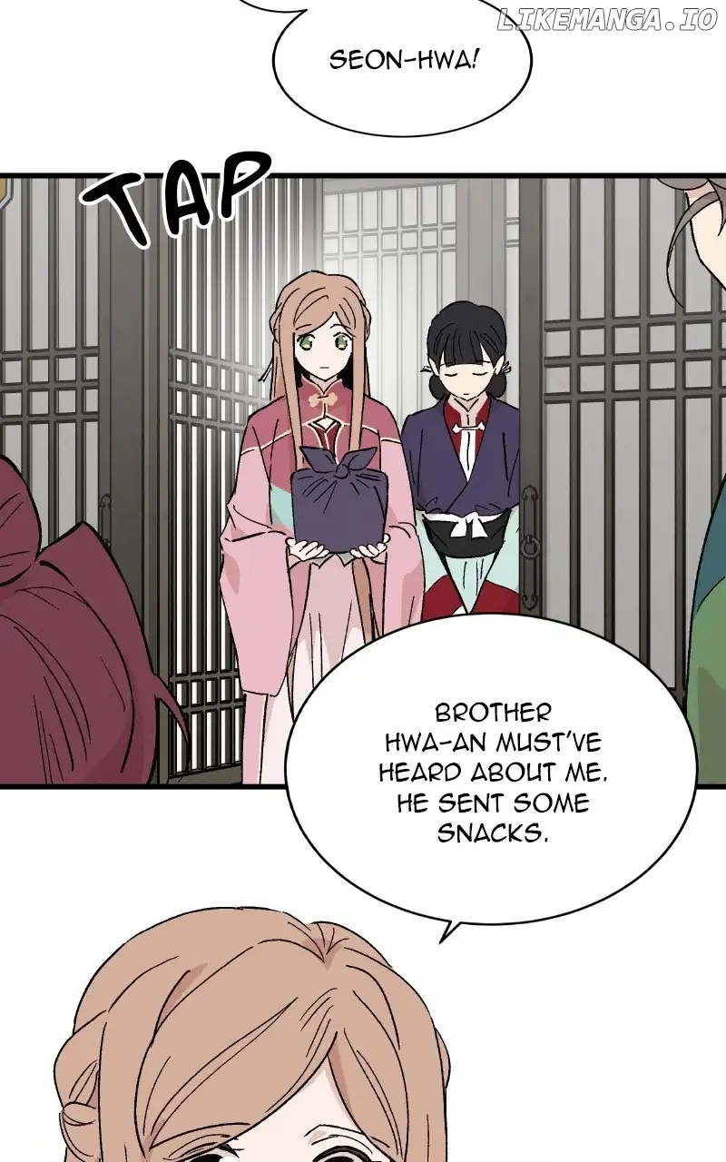 Concubine Scandal chapter 56 page 18