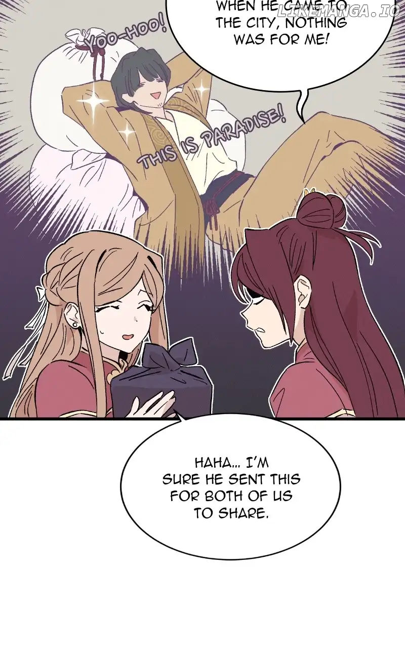 Concubine Scandal chapter 56 page 20