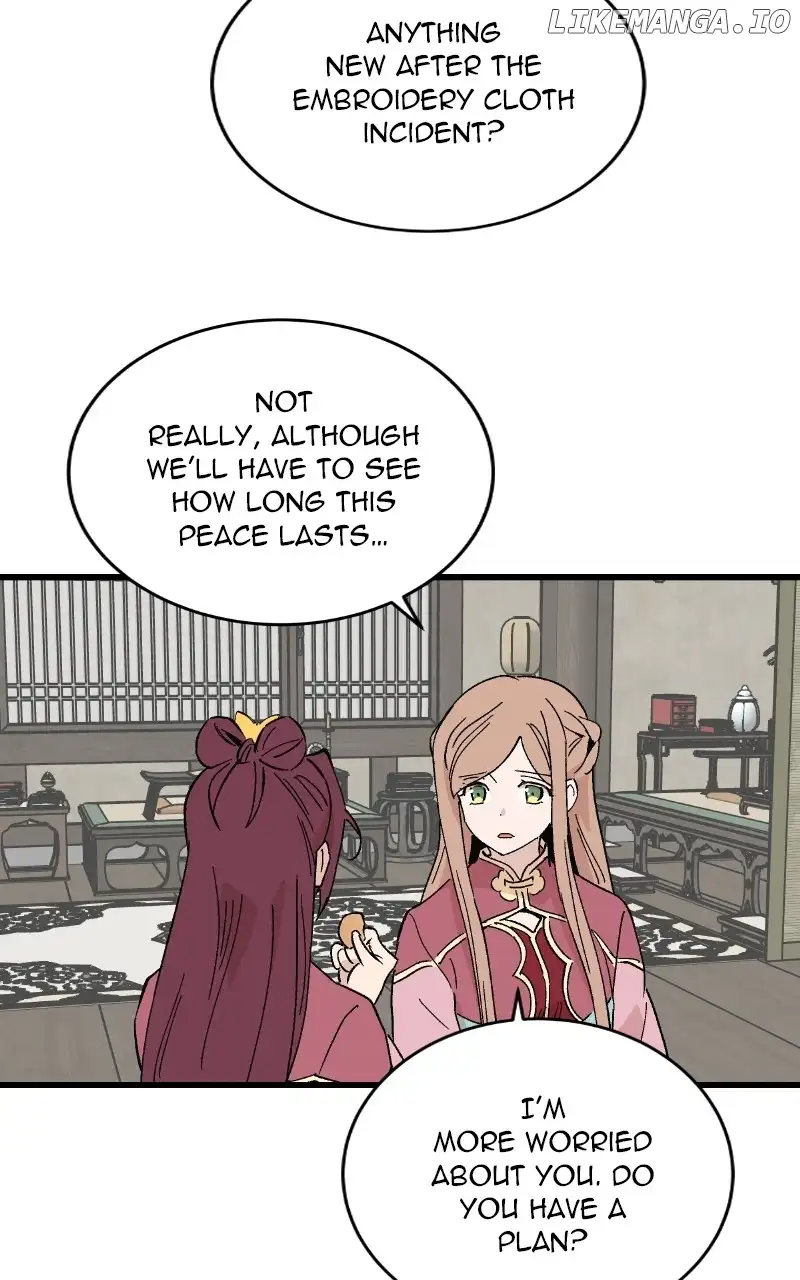 Concubine Scandal chapter 56 page 23