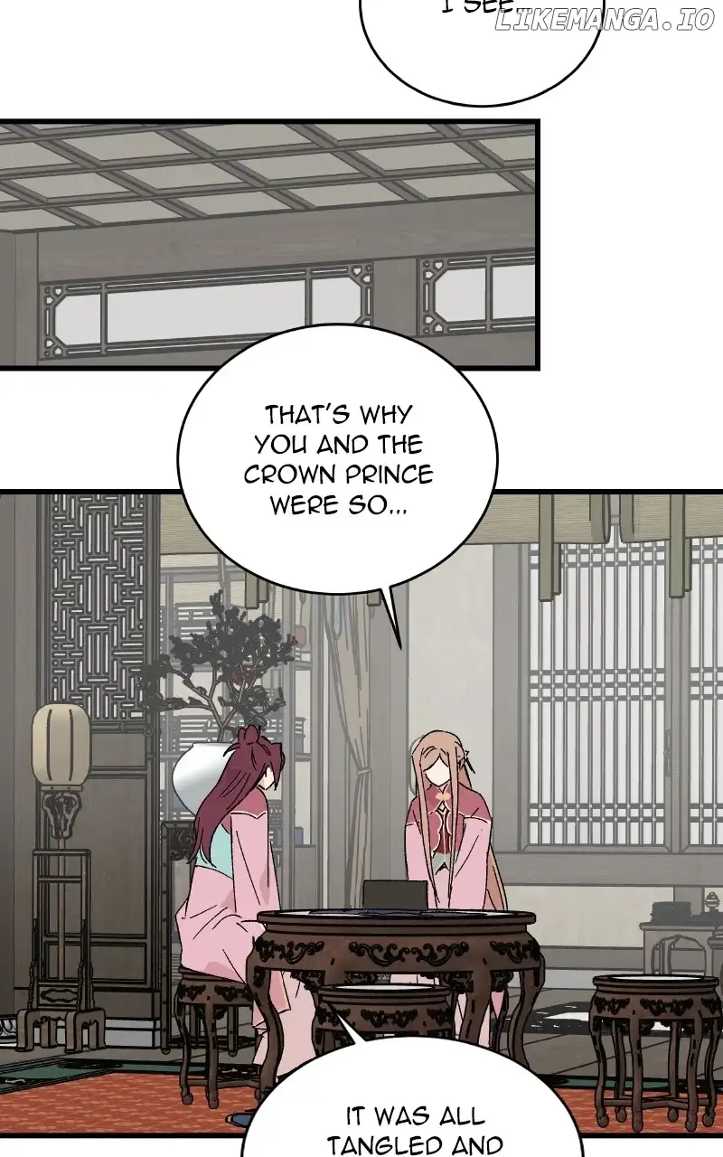 Concubine Scandal chapter 56 page 40