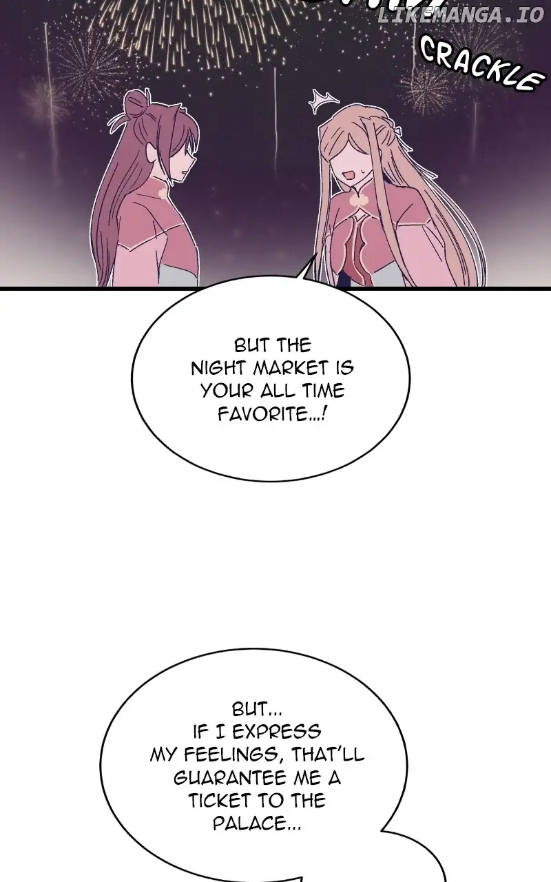 Concubine Scandal chapter 56 page 44