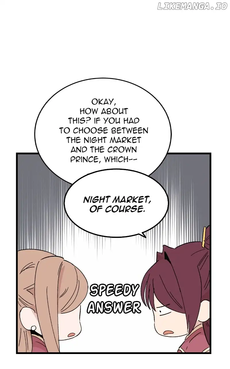 Concubine Scandal chapter 56 page 46